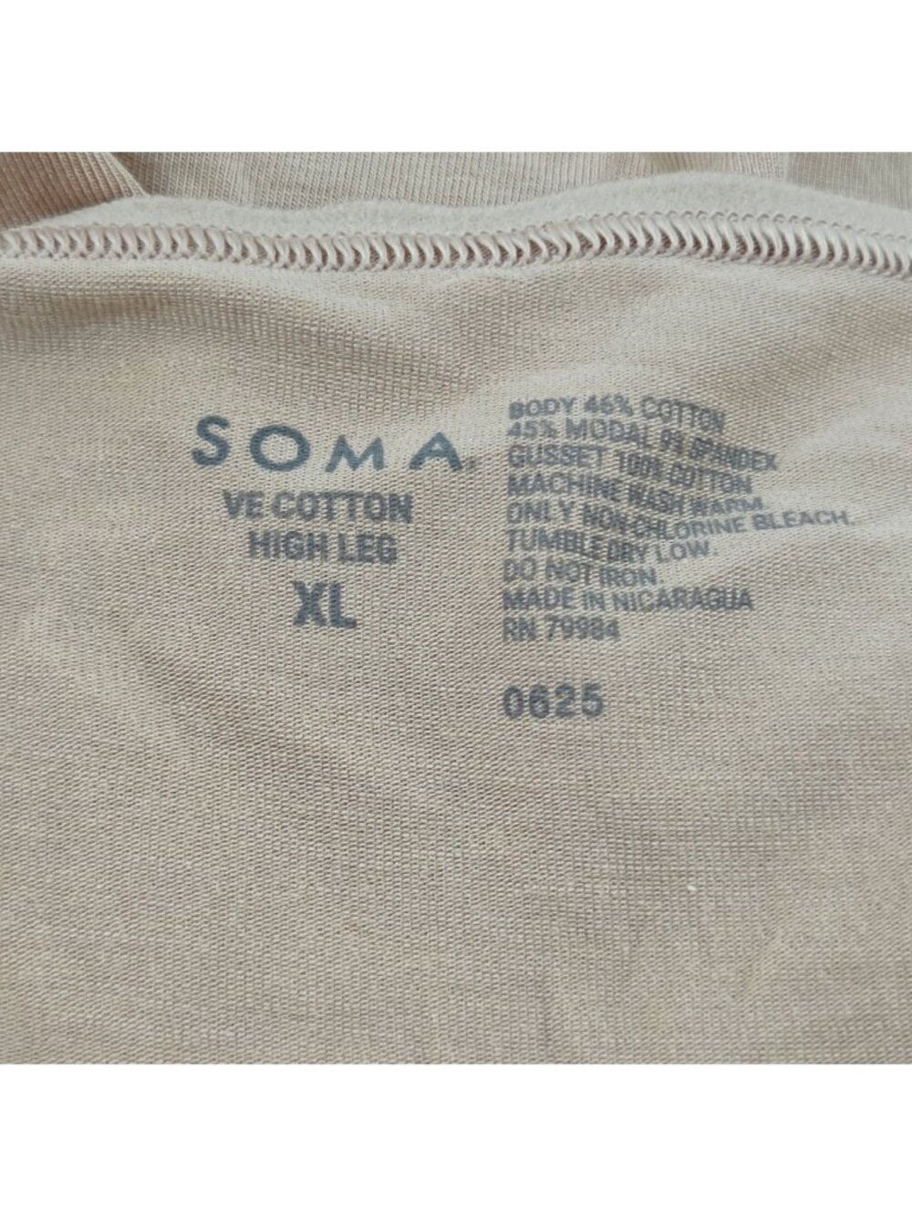 Soma Hipster Panties Set of 2 Vanishing Edge Cotton Size XL Warm Amber NWT - Picture 10 of 10